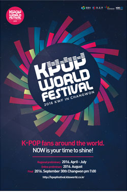 kpop world festival 2016 fwf in changwon