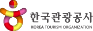 한국 관광공사