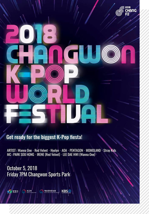 2018 CHANGWON K-POP WORLD FESTIVUL