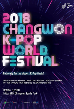 K-POP World Festival 2018