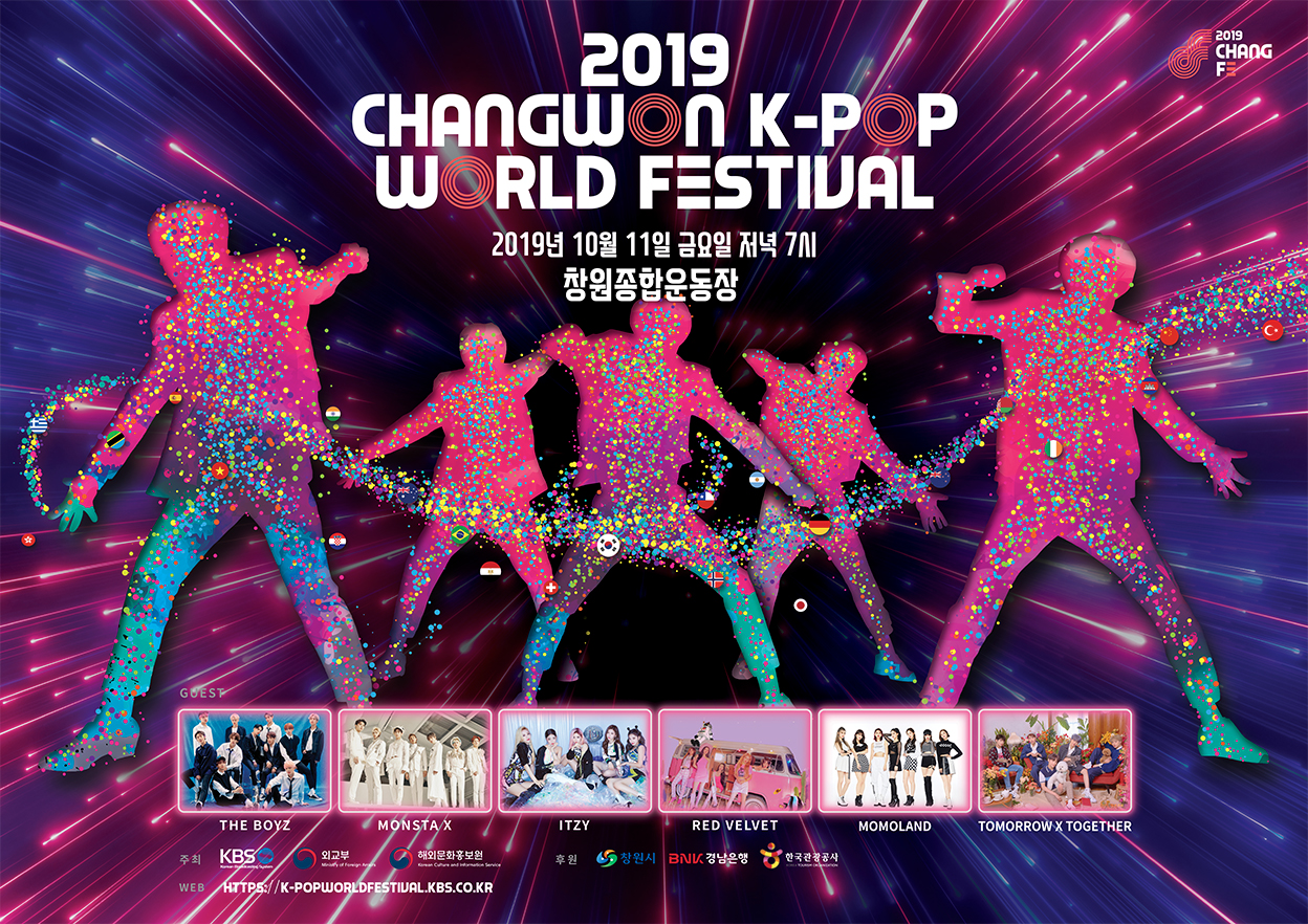 CHANGWON KPOP WORLD FESTIVAL