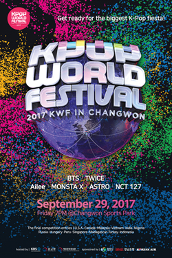 KPOP WORLD FESTIVAL